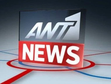 “Κόλαφος” ΕΤΙΤΑ για ΑΝΤ1! «Χωρίς ντροπή και ίχνος ευαισθησίας έστειλαν στην ανεργία ανθρώπους…»